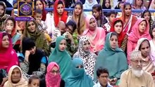 Segment: - Midhat-e-Rasool - Mera Dil Badal De - 11th June 2017 [Full Movie] [Full Movie]