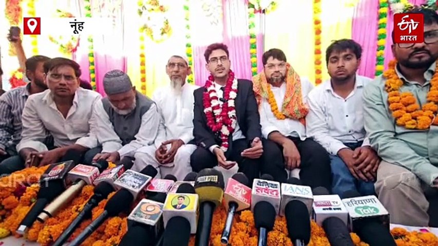 नूंह के नाजिम खान बने एडीए, गांव बिसरू में हुआ जोरदार स्वागत, बोले- "मैंने मेहनत करना नहीं छोड़ा"