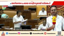 PSC ക്രമക്കേടിൽ ബിജെപിയുടെ രാഷ്ട്രീയ നീക്കം; അടിയന്തര പ്രമേയ നോട്ടീസ് നൽകി ബി ബി ഗോപകുമാർ
