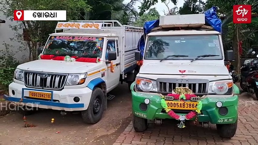 ଆକ୍ସନ ମୋଡରେ ବେଗୁନିଆ ପୋଲିସ: 5 ଲକ୍ଷରୁ ଅଧିକ ଟଙ୍କାର ଦେଶୀ ବାଣ, 4 ପିକ୍‌ଅପ୍ ଭ୍ୟାନ ଜବତ