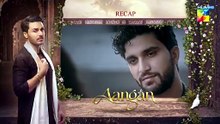 Aangan epi  7