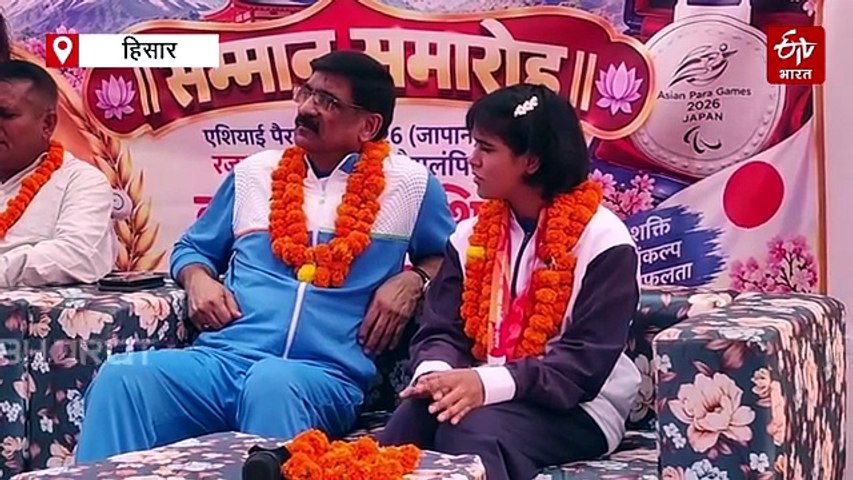जींद की बेटी कोकिला ने पैरा एशियन गेम्स में जीता रजत, बहन से मिली प्रेरणा, पिता ने झोंकी जीवनभर की कमाई, हिसार पहुंचने पर हुआ भव्य स्वागत