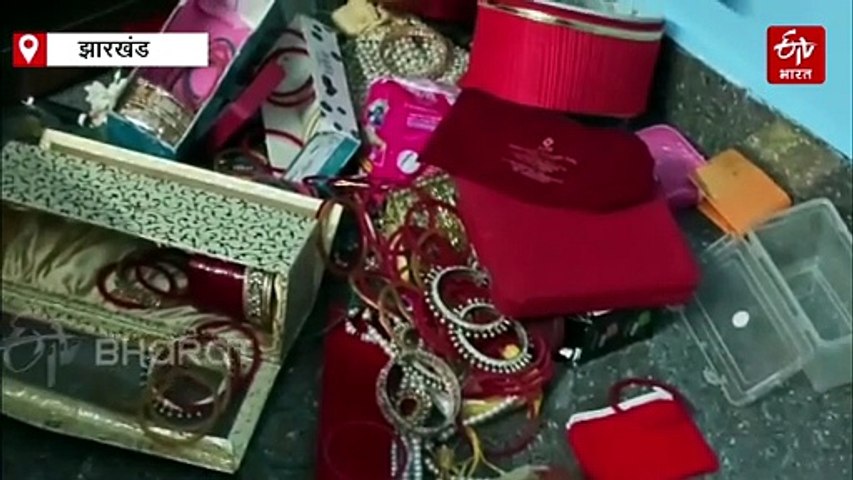रांची में पुलिस अधिकारी के घर पर चोरों का हमला, सब-इंस्पेक्टर के आवास से 20 लाख से ज्यादा की चोरी