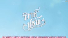 The Earth Ep 1 Eng Sub