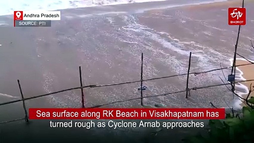 Cyclone Arnab LIVE | Schools Shut, Fishing Banned As Andhra, Odisha Brace For Cyclone; Centre Stresses Zero Casualty