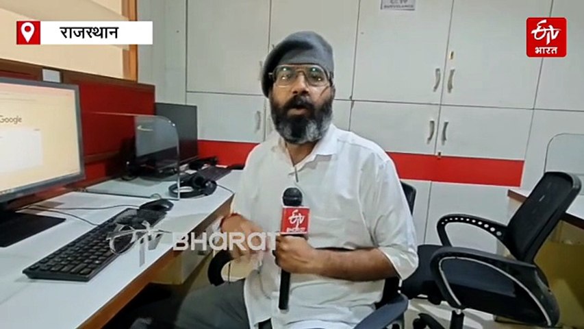 राजस्थान पुलिस की वेबसाइट हैक होने का दावा: डार्क वेब पर डेटा लीक की खबर से मचा हड़कंप, जांच शुरू