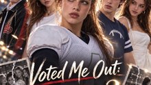 Voted Me Out Champion QB Chose Herself2 Full Movie
