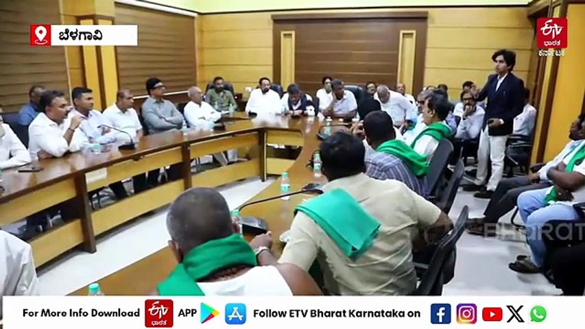 ಬೆಳಗಾವಿಯಲ್ಲಿ ತಡರಾತ್ರಿವರೆಗೆ ಕಬ್ಬು ಬೆಳೆಗಾರರು, ಕಾರ್ಖಾನೆ ಮಾಲೀಕರ ಜೊತೆಗೆ ಸಿಎಂ ಸಭೆ: ಕಬ್ಬಿನ ಬೆಲೆ ನಿಗದಿಗೆ ಎರಡು ದಿನ‌ ಸಮಯಾವಕಾಶ