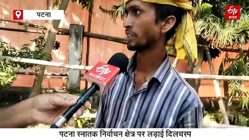 रसगुल्ला, काला जामुन और गुलाब जामुन.. MLC चुनाव की मतगणना के बीच ही अनंत सिंह के आवास पर जश्न शुरू
