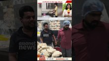 മിന്നൽ പരിശോധന; കോഴിക്കോട് 440 ലിറ്റർ എണ്ണയും ആയിരക്കണക്കിന് ഭക്ഷ്യ വസ്തുക്കളും പിടിച്ചെടുത്തു