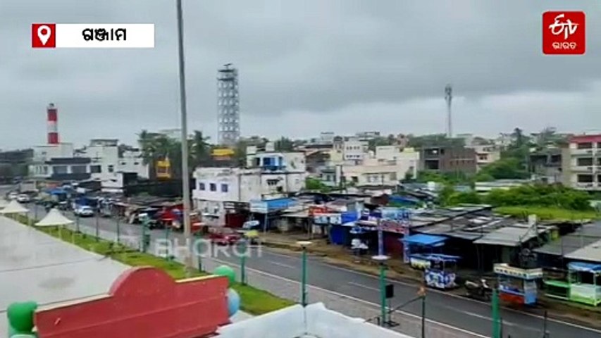 Cyclone Arnab: ଅଶାନ୍ତ ସମୁଦ୍ର, ଗୋପାଳପୁର ବେଳାଭୂମିକୁ ପର୍ଯ୍ୟଟକଙ୍କୁ ବାରଣ