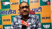 कांग्रेस के खिलाफ भाजपा का लोकतंत्र बचाओ-अराजकता हटाओ अभियान, जनता के बीच जाने की तैयारी