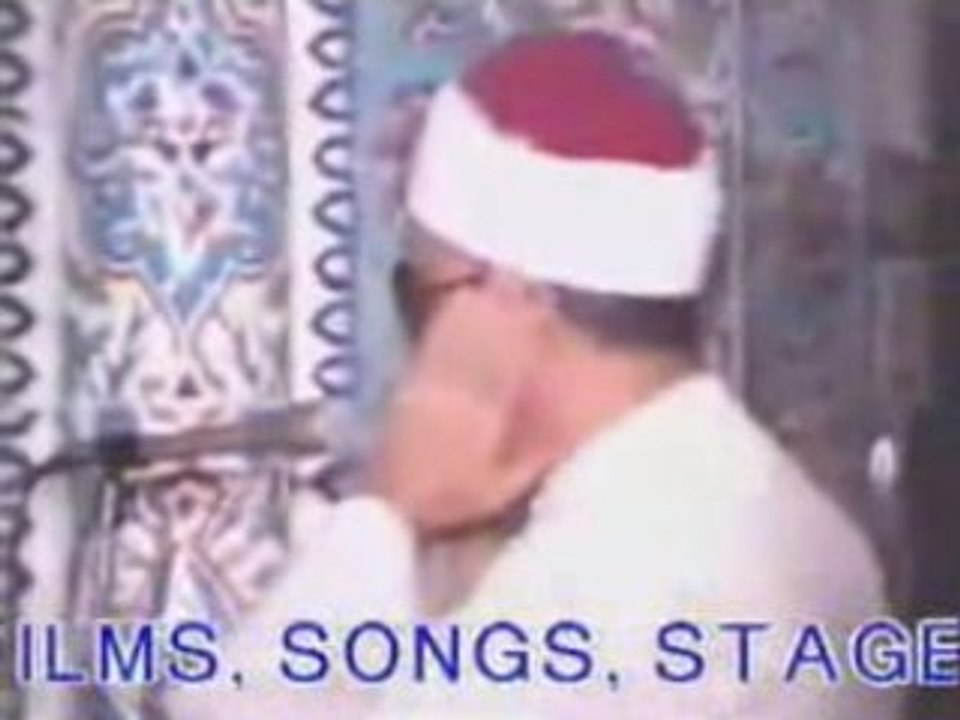 Qari BAsit Azaan