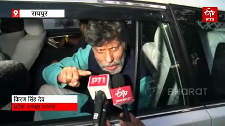 मल्लिकार्जुन खड़गे पर किरण सिंह देव का पलटवार, भाषा को बताया अमर्यादित, कहा- कांग्रेस ने गांधी जी को भी भुलाया