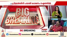 'സി.പി ജോൺ KSRTCയുടെ മാത്രം മന്ത്രിയാകുന്നു'; നവംബർ 3 മുതൽ സ്വകാര്യ ബസ് സർവീസ് നിർത്തിവെക്കും