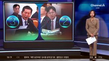 정청래, 美 비자 발급 지연에…