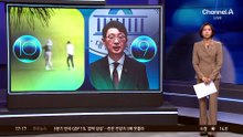 “김 여사, 일반인 자격으로 예약”