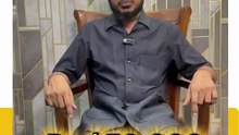 💰 *آپ 50 ہزار روپے میں کاروبار کیسے شروع کر سکتے ہیں؟* 💼