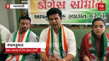 મધ્યપ્રદેશના પૂર્વ મંત્રી વિજયાલક્ષ્મી સાધૌનો જૂનાગઢમાં મોટો દાવો, 2023ની ચૂંટણીમાં વોટ ચોરી થઈ