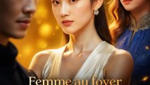 Femme au foyer, revanche fatale