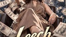 Leech, Pay Your Own Bill #engsub #fullfilm #microdrama🎯🍿🍿 | Corvelle Confessions
