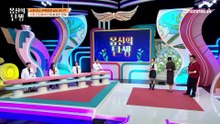 역류성 식도염, 볼록한 뱃살 실험실 도전자의 환골탈태?!