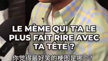 meme but ..