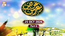 Urs e Ghousain - Darbar e Azmia Salik Abad Attock - 25 Oct 2026 - Part 6 - ARY Qtv