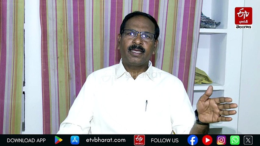 ఎల్​నినో ప్రభావంతో తగ్గిన పత్తి దిగుబడి - మద్దతు ధరకు కొనుగోలు చేయాలంటున్న రైతులు