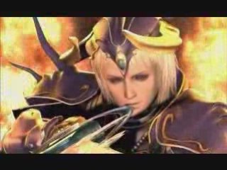 Introduction de Final Fantasy 1