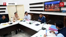 विधानसभा चुनाव: अफसर करेंगे 12 हजार मतदान केंद्रों का निरीक्षण, जमा होंगे लाइसेंसी हथियार