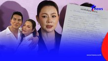 "บุ๋ม ปนัดดา" เคลียร์ชัด ที่ดิน "ก๊อต อธิป" รุกป่า กางสัญญาซื้อขาย