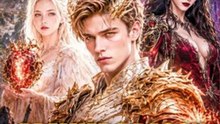 Premier Dragon, Réveil du roi véritable Film complet en francais