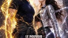 Le pouvoir de rang S Film complet en francais - Watch the Full Movie