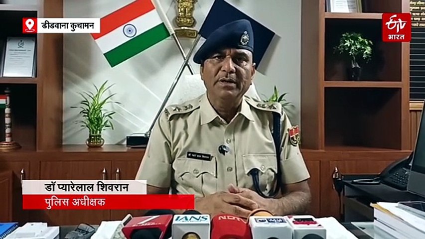 रिश्ते में चाचा ने नाबालिग भतीजी की कुल्हाड़ी से की हत्या, फिर की जाने देने की कोशिश, ये है मामला