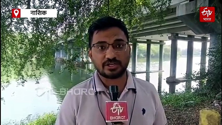 गोदावरीपर्यंत अतिविषारी क्रोमियमचा विळखा? कुंभमेळ्यापूर्वी प्रदूषणाचा मुद्दा तापला; 25 कंपन्यांना उत्पादन बंदचे आदेश