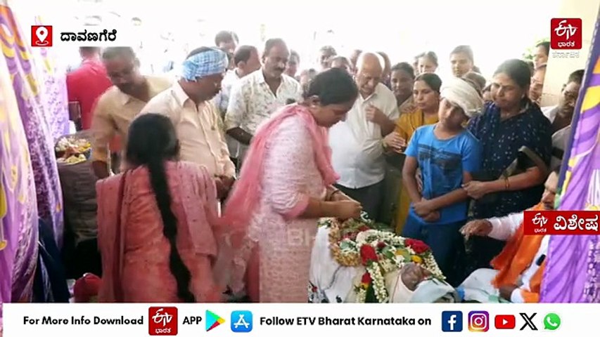 ಅನಾರೋಗ್ಯದಿಂದ ಬಳಲುತ್ತಿದ್ದ ವ್ಯಕ್ತಿ ಮೆದುಳು ನಿಷ್ಕ್ರಿಯ: ಅಂಗಾಂಗ ದಾನ ಮಾಡಿ ಆರು ಜನರ ಬದುಕಿಗೆ ಬೆಳಕಾದ ದಾವಣಗೆರೆಯ ‌ಮೃತ ನರೇಶ್