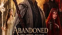 Abandoned by the Duke, I'm the Divine Seraph