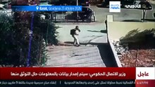 La Siria condanna i raid aerei della Giordania: violazione inaccettabile
