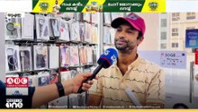 മകളുടെ വിവാഹത്തിന് നാട്ടിലെത്താൻ വഴി തേടുകയാണ്  പ്രവാസിയായ കാസർകോട് സ്വദേശി മുഹമ്മദ് കുഞ്ഞി