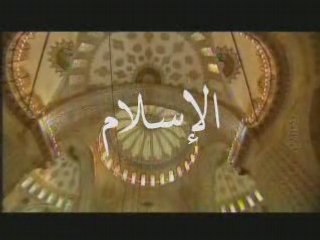 MAGNIFIQUE !! Nasheed Al 'Afasy