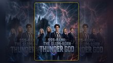 The Slum-Born Thunder God Complete