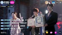 Not Yours: Uncut - Episode 1 BL Movies EN SUB