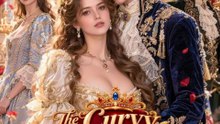 The Curvy Princess's Irresistible Charm | Full Series | Short Drama English