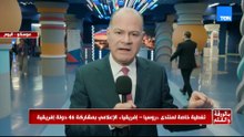 «هل يمكن أن يتحدث الأفارقة عن أنفسهم؟»..  نشأت الديهي يثير قضية استقلال الرواية الإعلامية الأفريقية