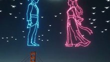 Romantic Drone Show: A Red Rose, a Golden Heart and “I LOVE YOU”