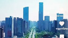 ลู่เซียวพ่อตาถูกจับหลังช่วยคน | ตอนจบ