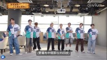 MIRROR ACE 第11集｜究竟一個遊戲可以互相背叛幾次?線上看