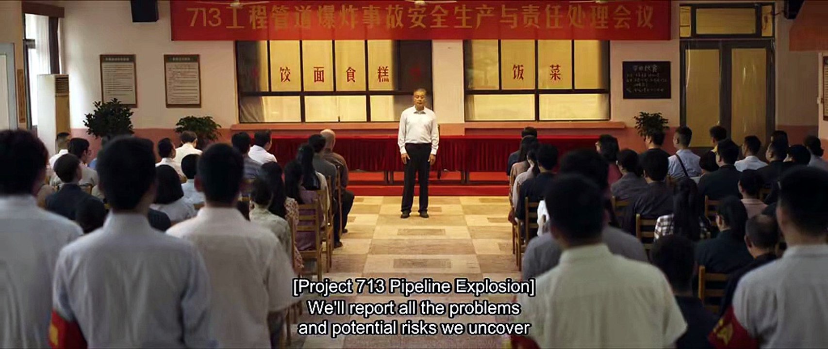 Light.the.Dark.S01E02 English Sub - video Dailymotion