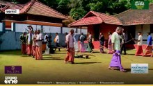 പഴശ്ശിപാരമ്പര്യം പേറി കുറിച്യ തറവാടുകളിൽ 'തുലാം പത്ത്' ആഘോഷം; പ്രതീകാത്മക നായാട്ടോടെ ആചാരങ്ങൾ